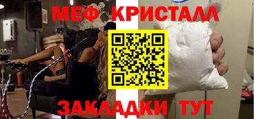 не бодяженный Тара
