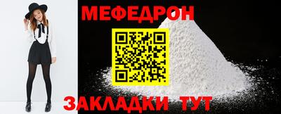 a pvp Татарск
