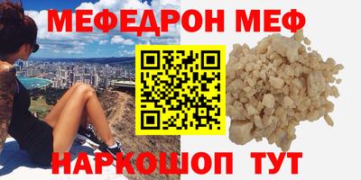 не бодяженный Тара