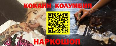 jwh Тверь