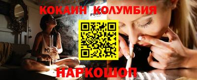 jwh Тверь