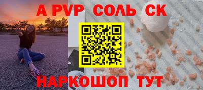 не бодяженный Тара