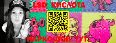 не бодяженный Тара