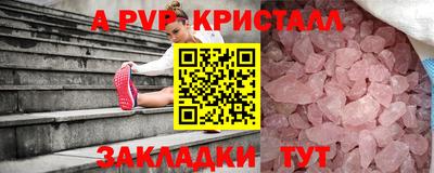 не бодяженный Тара