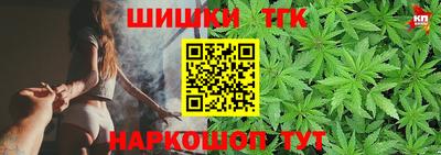 a pvp Татарск