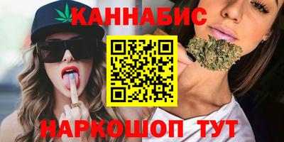 jwh Тверь