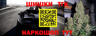 a pvp Татарск