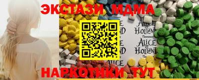 не бодяженный Тара