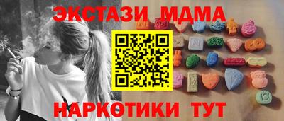 не бодяженный Тара