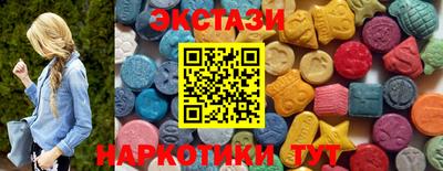 не бодяженный Тара