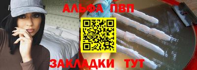 jwh Тверь