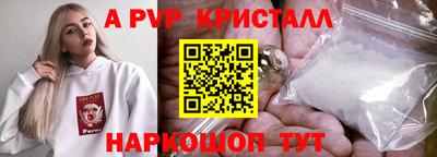 jwh Тверь