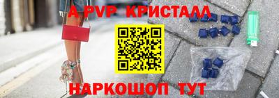 jwh Тверь