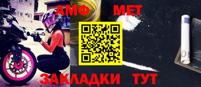 не бодяженный Тара
