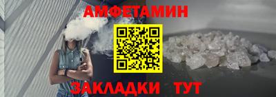 jwh Тверь