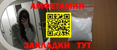 не бодяженный Тара