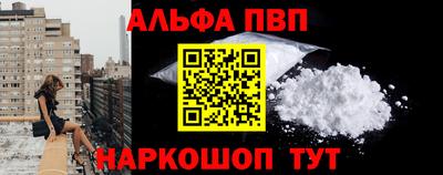 jwh Тверь