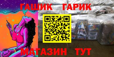 jwh Тверь