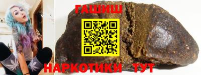 не бодяженный Тара