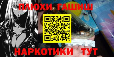 не бодяженный Тара