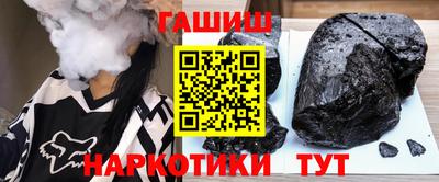 a pvp Татарск