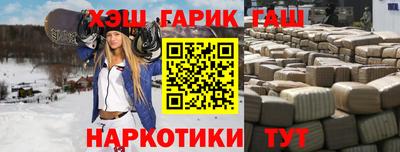 jwh Тверь