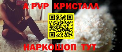 jwh Тверь