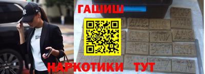 a pvp Татарск