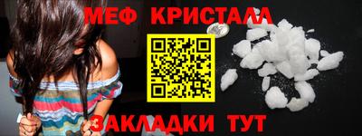 a pvp Татарск