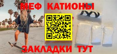 a pvp Татарск
