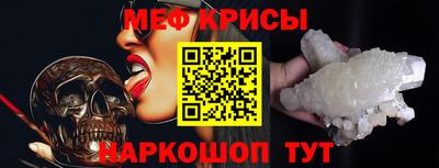 не бодяженный Тара