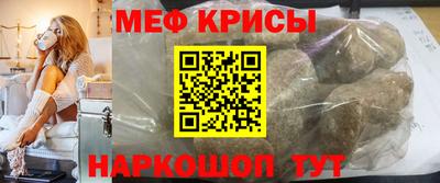 jwh Тверь