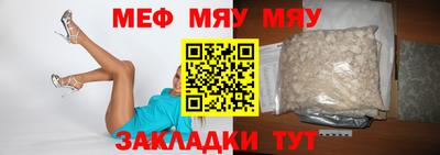 a pvp Татарск