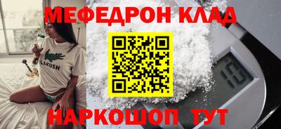 не бодяженный Тара